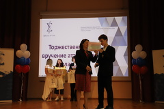 IMG 4385